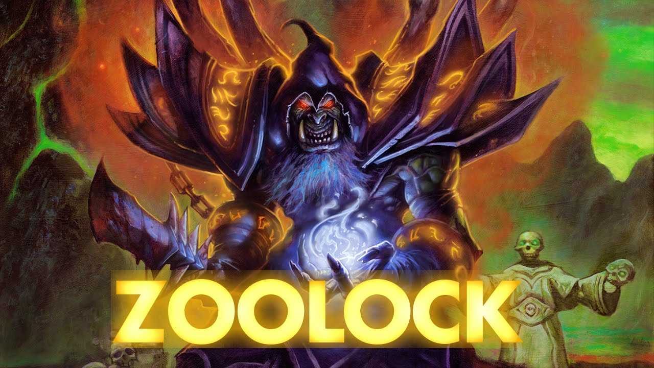 [s27 legend] wild zoolock - hearthstone decks