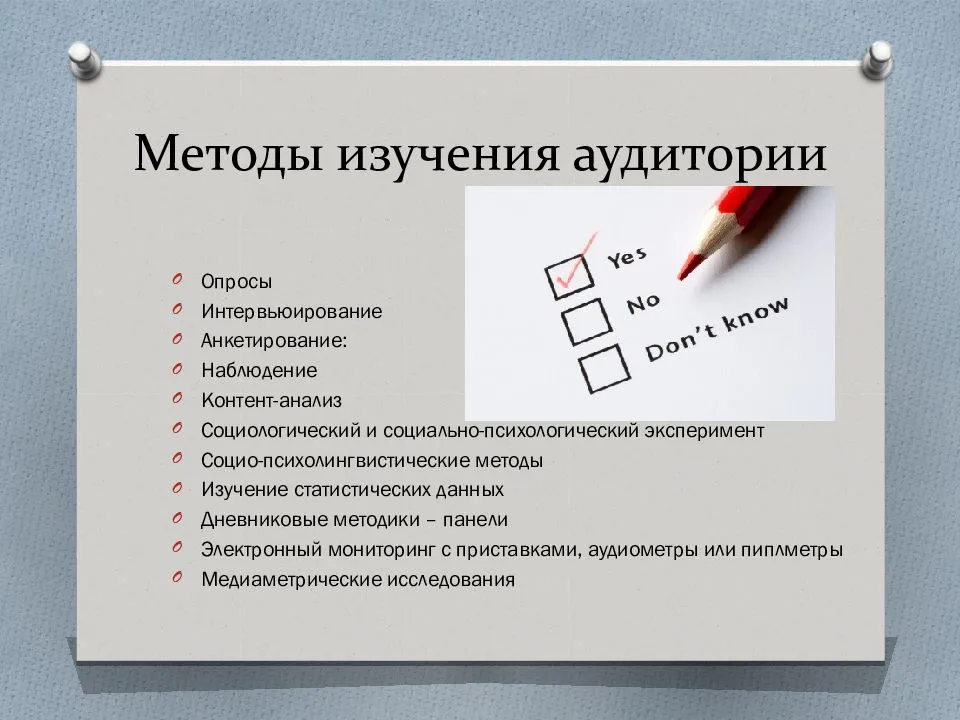 Первые колоды дополнения «злачные места прибамбасска» — часть 1