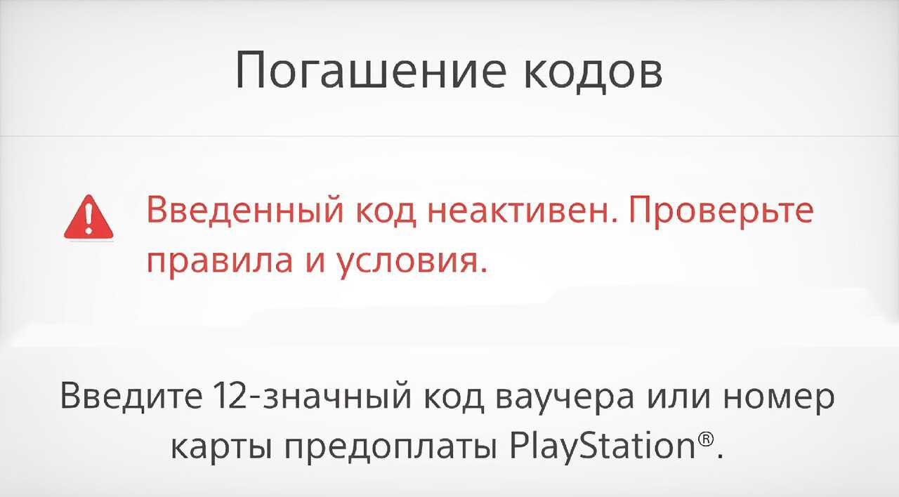 7 крутых игр из новой подписки ps plus и как её подключить в россии