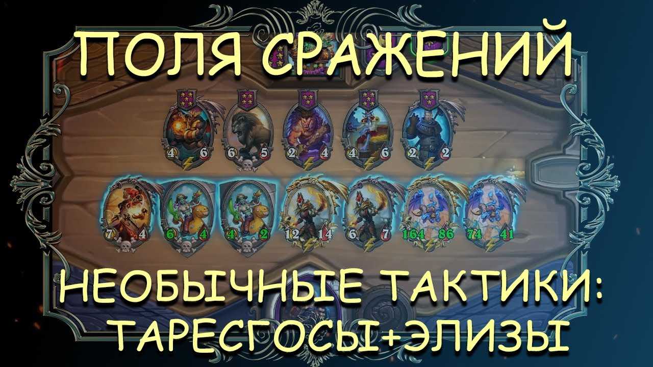 - mmo-champion.ru