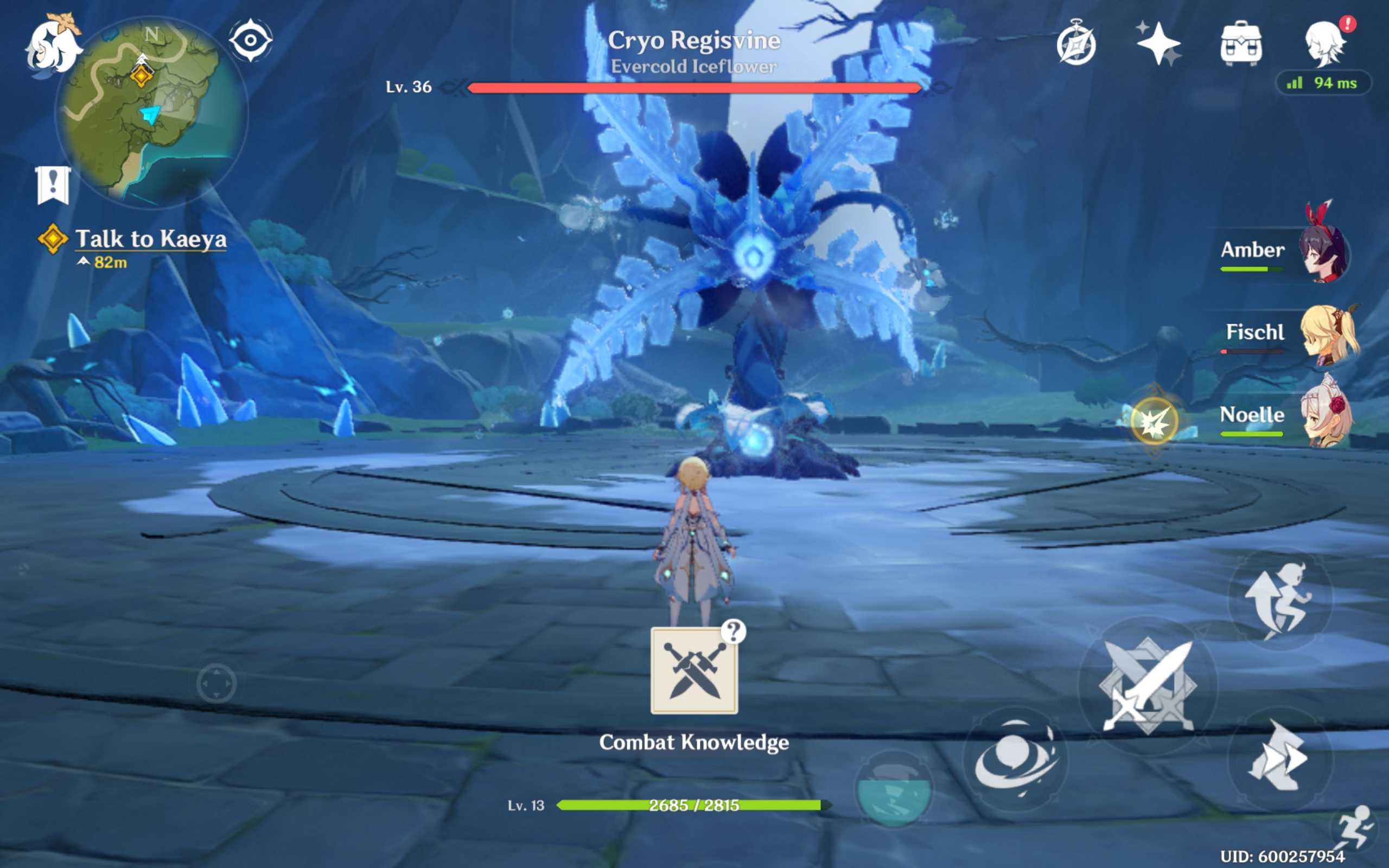 Elden ring: как победить мога повелителя крови (секретный босс) - device4game