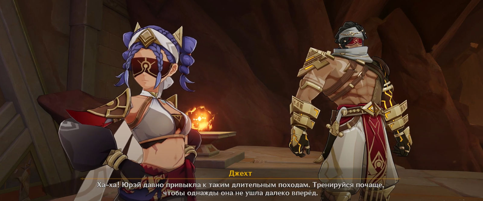 Подземные испытания драконов и змея в genshin impact: прохождение