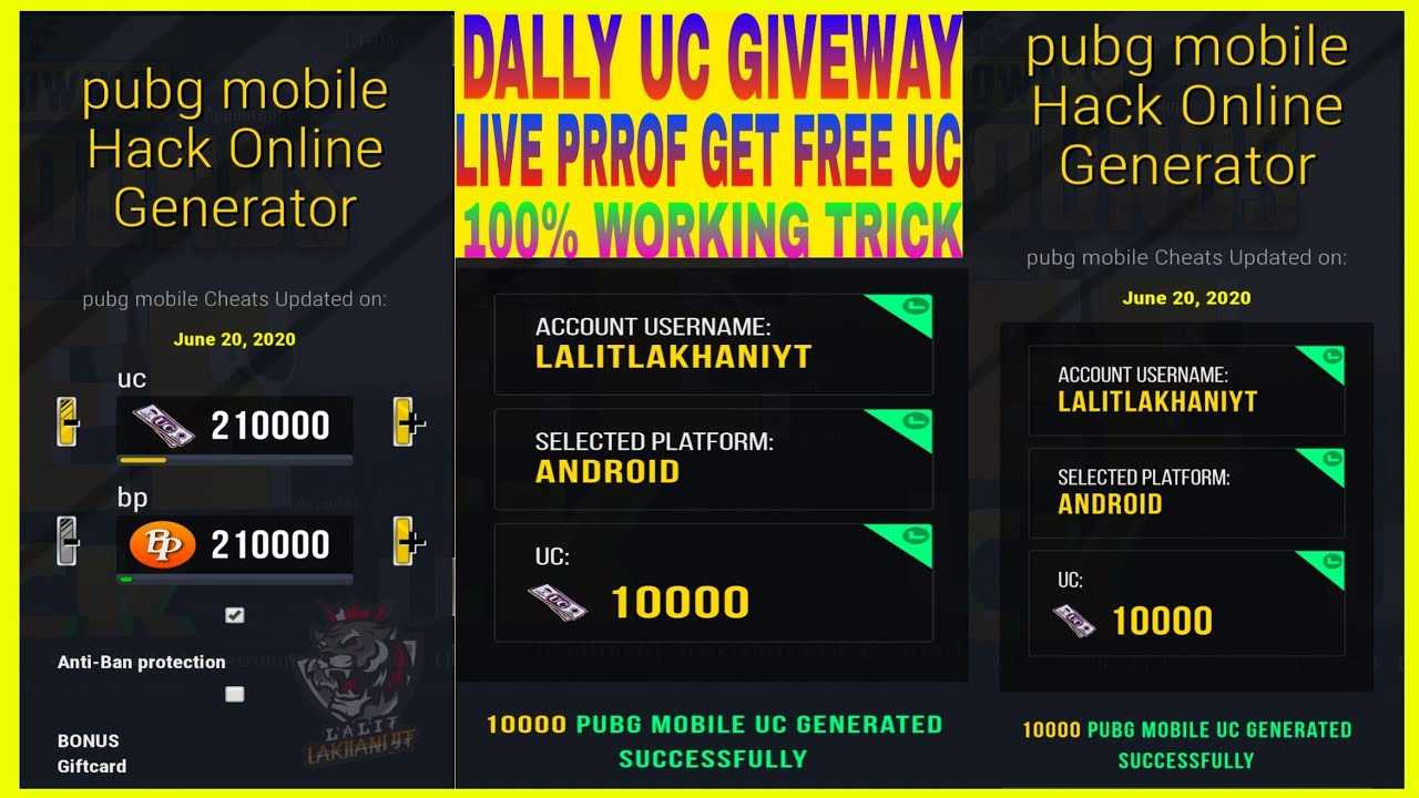 Pubg mobile - список кодов (июнь 2023 г.) - guíasteam