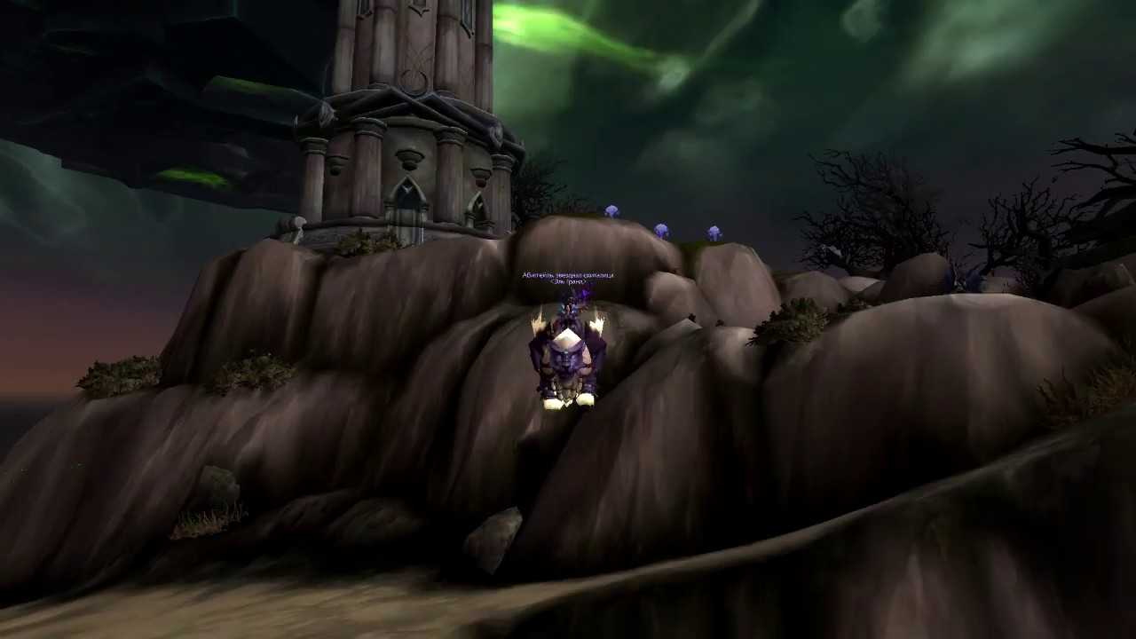 Как одеться в патче 7.2 wow легион
