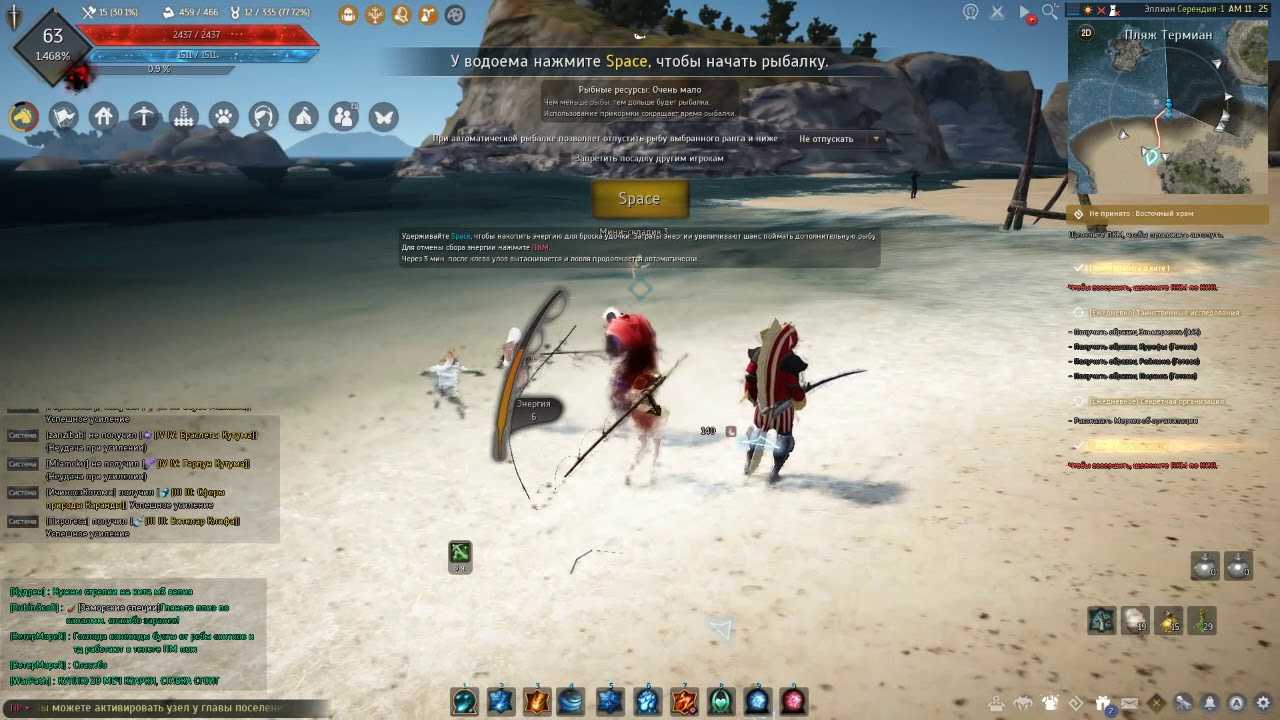 Все про лошадей в black desert - black desert