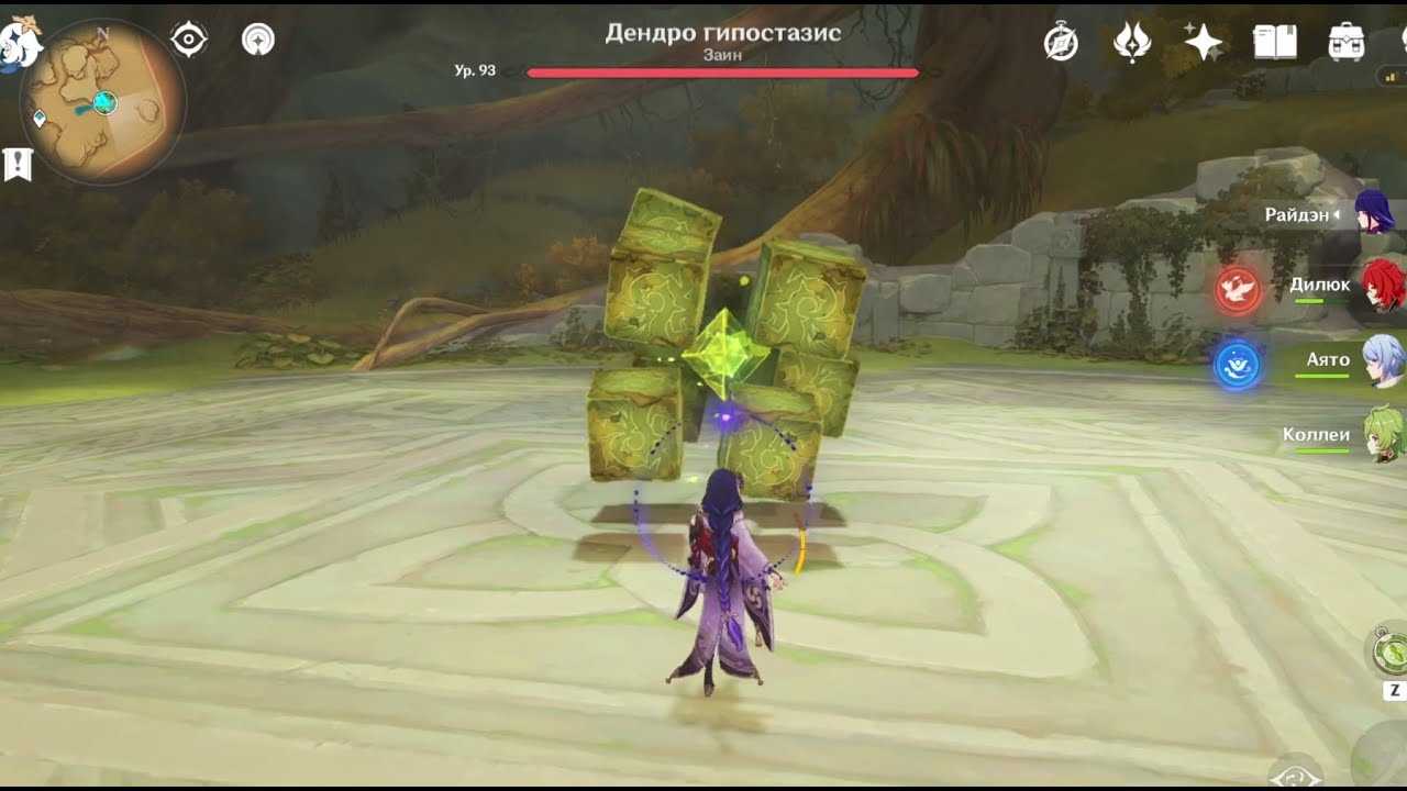 Как победить древнего геовишапа в genshin impact