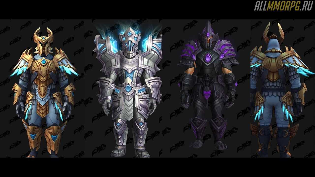 Портняжное дело 3.3 5 рецепты 450. "портняжное дело", wow: гайд для новичков. как получить рецепты
