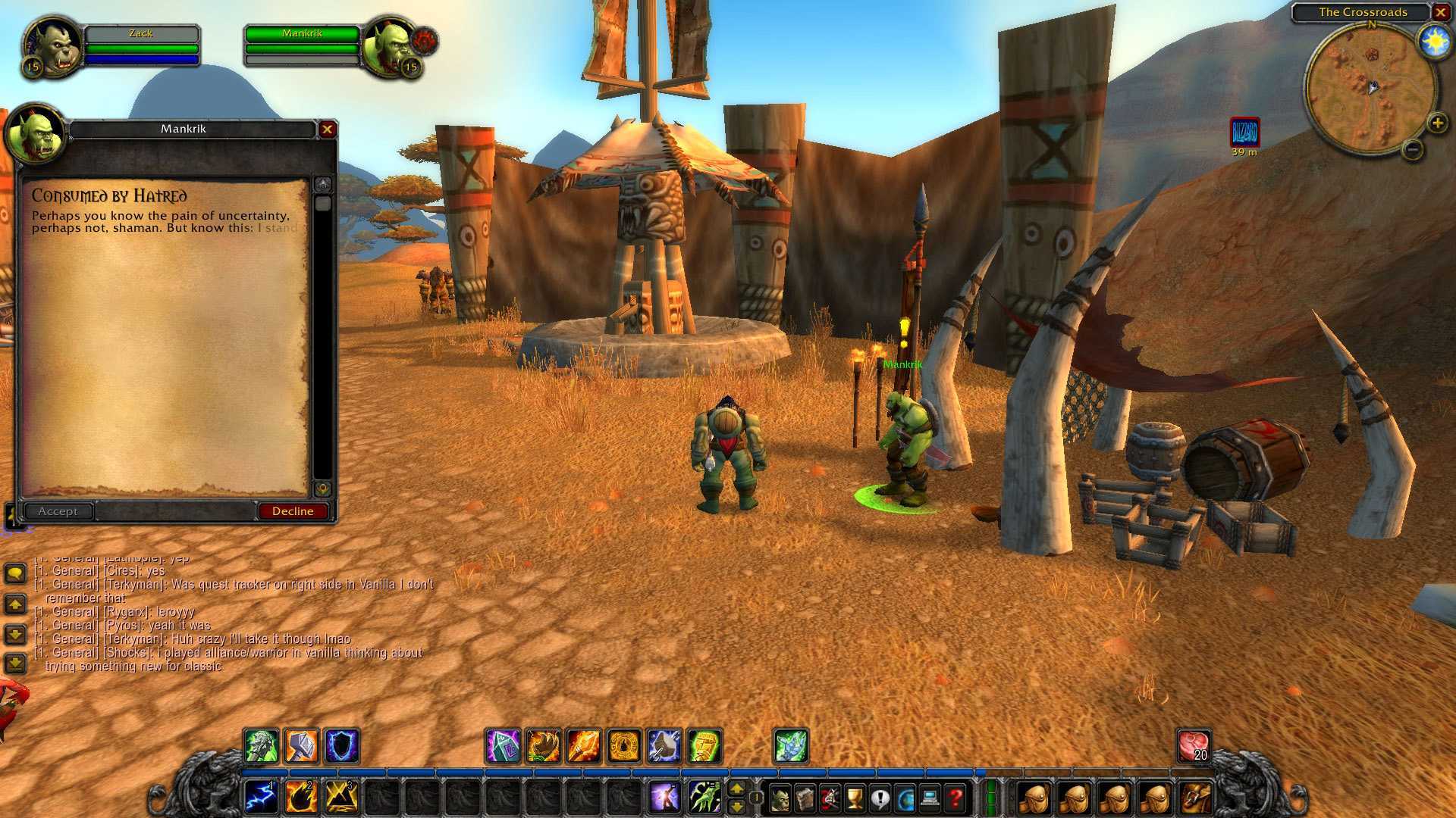 Гайд по снятию шкур в burning crusade classic