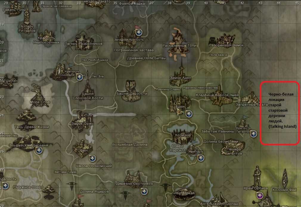 Mephisto - diablo wiki