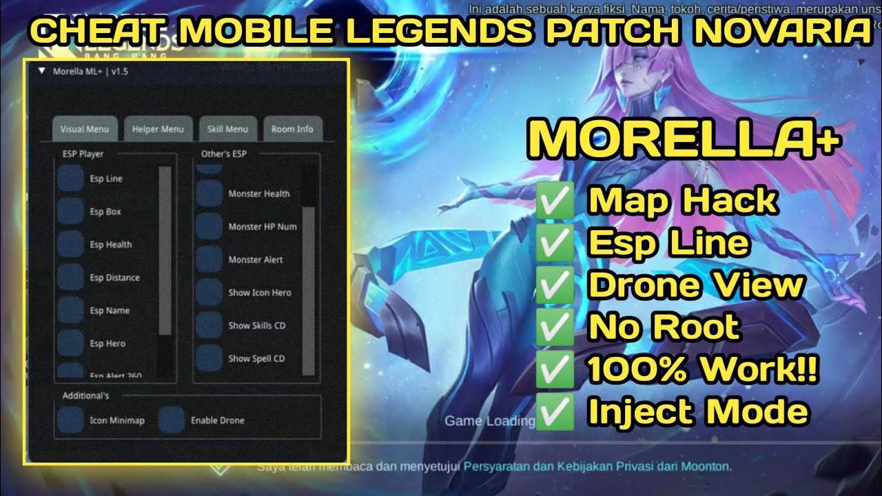 Действующие коды mobile legends adventure - июнь 2023 (новые)
