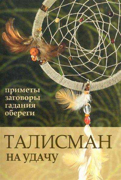Гайд по фарму древних сундуков (черное хранилище глубин черной горы)