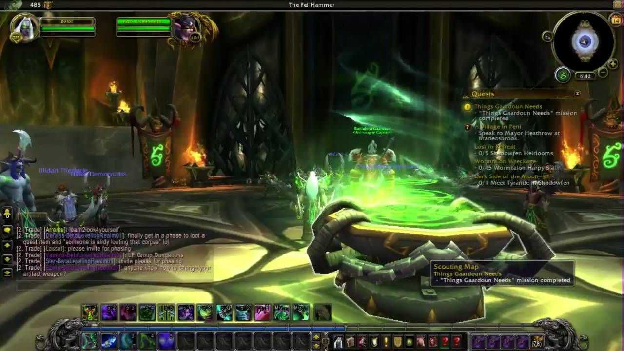 Гайд мути рога пвп 7.3 world of warcraft