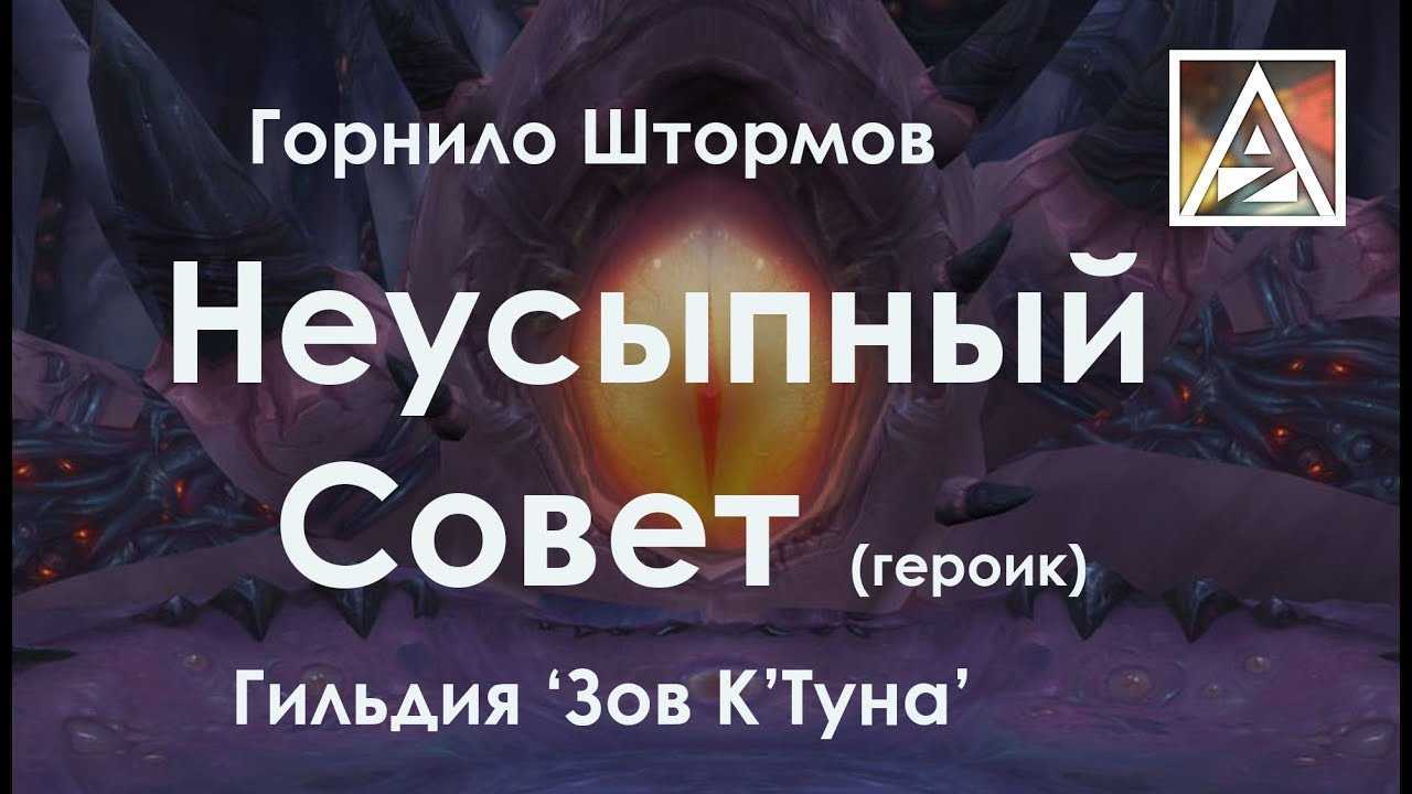 Гайд по боссам dark souls 3: наблюдатели бездны — гайды и обзоры игр
